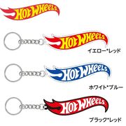 HOT WHEELS ホットウィール ラバー キーチェーン