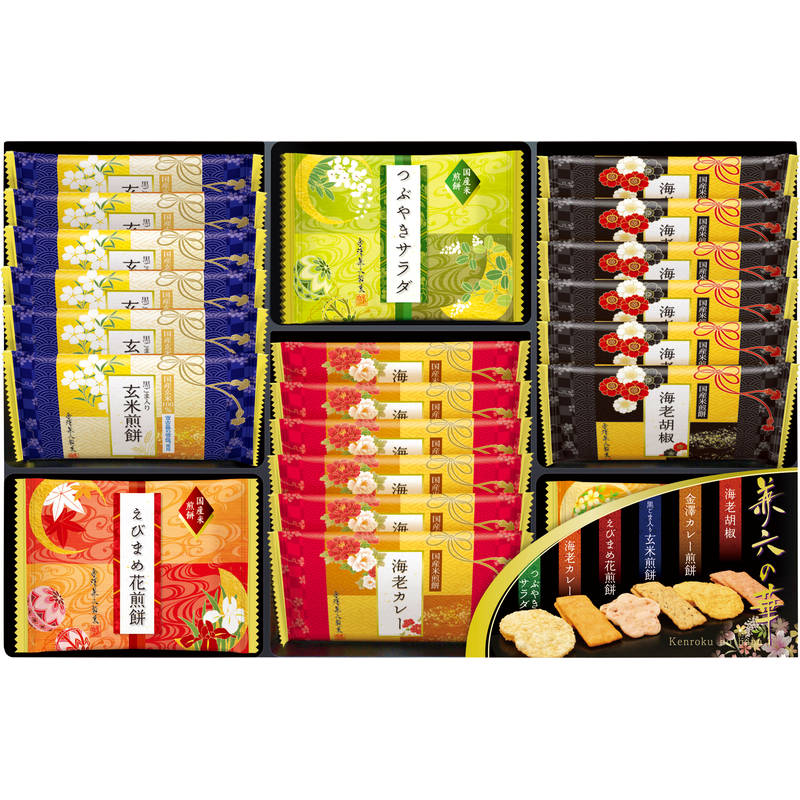 兼六の華 KRN-15R