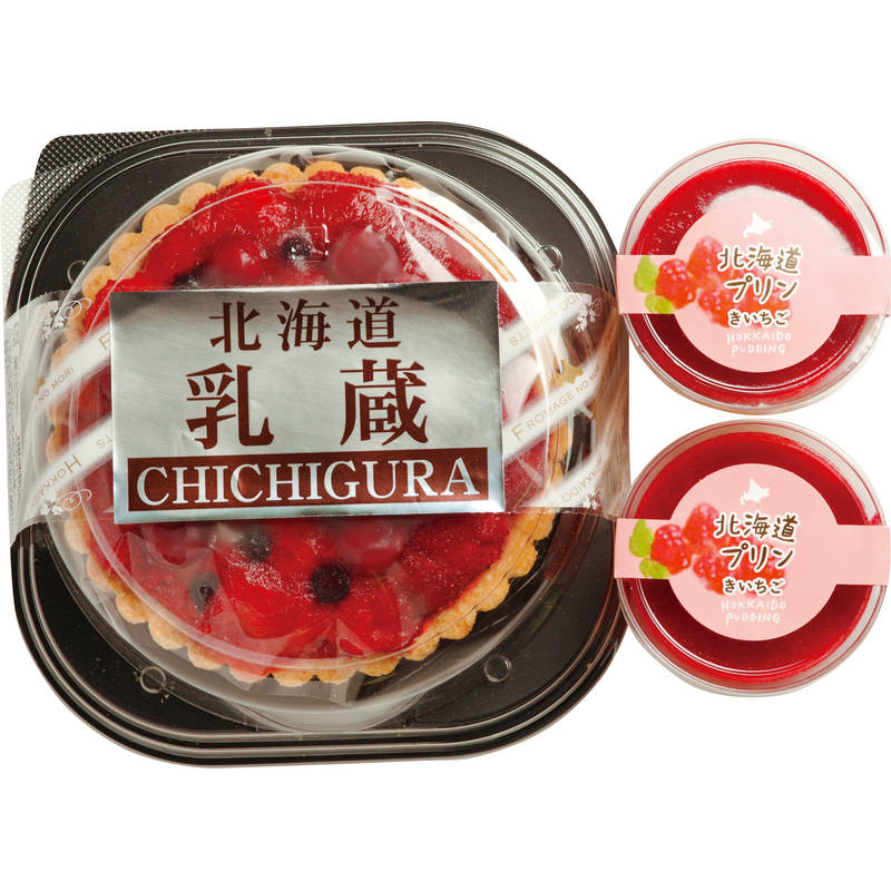 たっぷりベリーのスイーツセット 440174【直送品】送料無料