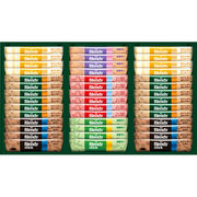 （品薄）AGF ブレンディスティック カフェオレ コレクション BST-30A