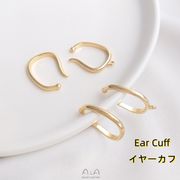 イヤーカフパーツ★カン付きシンプル★イヤリングパーツ★14K鍍金★
