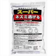 トーヤク　業務用スーパーネズミ逃げる　５０ｇ×１０