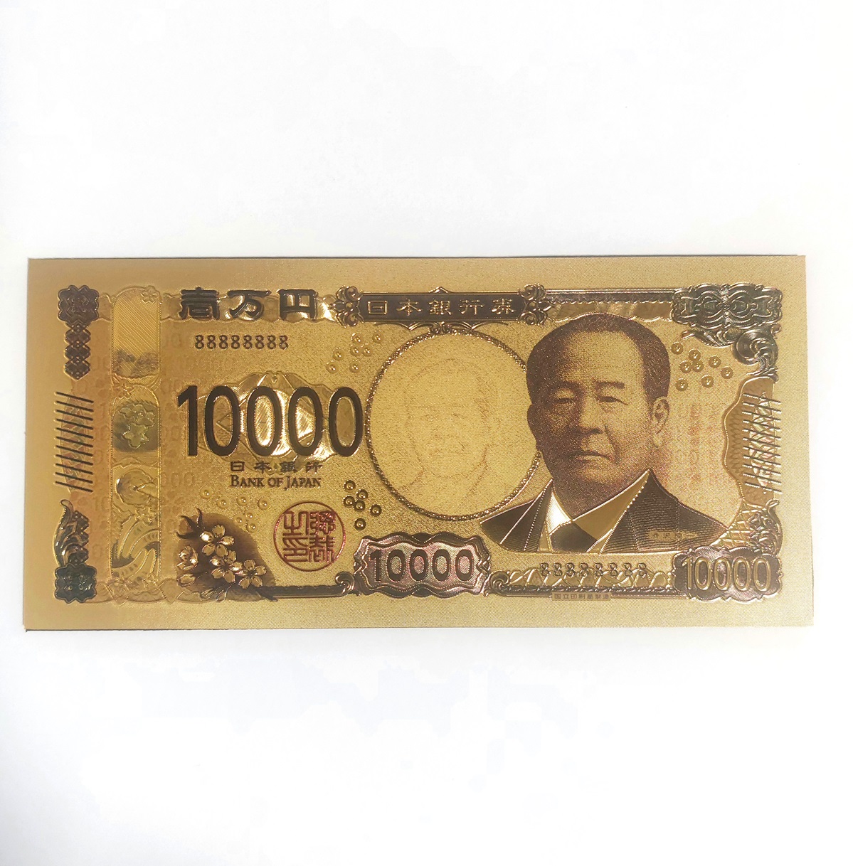 新壱万円札マグネット