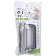 【アウトレット】ミニグリップクリーナー ガンコ汚れ用 汚れをカキ落とすハード不織布タイプ 1個入