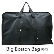 ビッグザイズ！ボストンバッグ