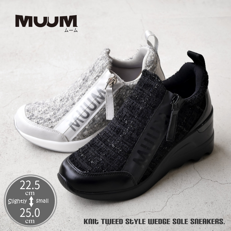 【2025年秋冬新作】スニーカー レディース 厚底 靴 軽量 疲れにくい ミドルカット MUUM ムーム ツイード
