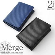 【Merge】カーボン加工×牛革名刺入れ MG-1784　2色展開 カードケース