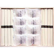 紀州南高梅・讃岐うどん詰合せ RUU-200