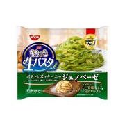 【冷凍】日清食品 もちっと生パスタ ジェノベーゼ 252g x14