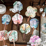 ラッピング 祝い 葉書 ポストカード 新年/誕生日/祝日通用 華流 カード タグ 15枚入