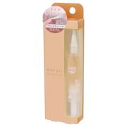 【コスメ雑貨】mofutt ネイルオイルペン ねこ