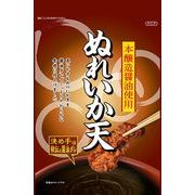 【ダイコー食品】ぬれいか天　55g