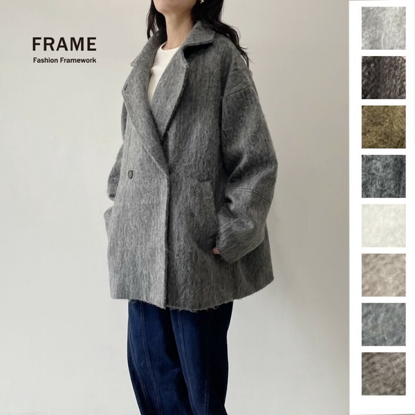 【2025新作】シャギーミドルコート