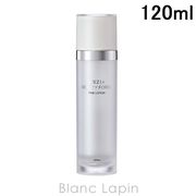 海外大人気★アクシージア　ビューティーフォースファイン　ローション120ml