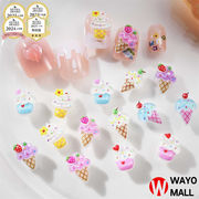 ネイルパーツ DIY素材 デコパーツ 樹脂 貼り付けパーツ デコ素材 手芸材料 装飾品 アクセサリーパーツ