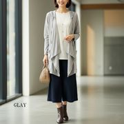 【春物カットソー】フロントフリル　フーディカーディガン　ストレッチジャガード編