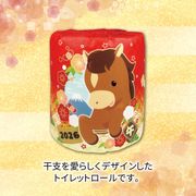 干支トイレットロール　午　/お正月　午　干支　景品　粗品