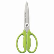 プラス はさみ フィットカットカーブ 料理はさみ レタスグリーン 35118