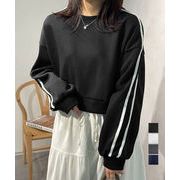 【日本倉庫即納】 裏起毛スウェットレディーストレーナー秋冬