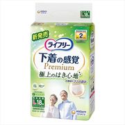 ライフリー下着感覚プレミアム２回Ｌ