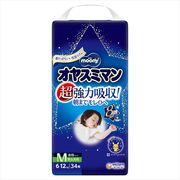 ムーニーオヤスミマン男女共用Ｍ