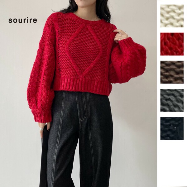 【2025新作】ロービングケーブルショート丈PO