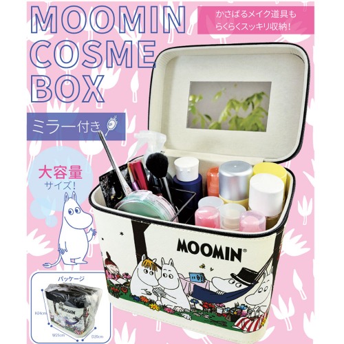 SNOOPY＆MOOMIN☆大容量】スヌーピー＆ムーミン ミラー付き コスメ
