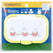 エジソンママ Bitatto+(ビタットプラス) 貼ってはがせるウェットシートのフタ miffy おさんぽ 1個入
