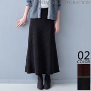 【2025新作商品♪】ワッシャー加工ロングタイトスカート