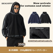 メンズ 350G 水洗スウェットパーカー ヴィンテージ風 裏起毛 ストリート系 トレンド トップス★全2色