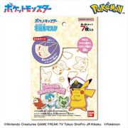 こども不織布マスク　ポケットモンスター