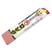 磨きの王様ロング　日本製