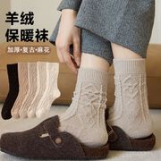 2025冬新入荷★レディース靴下＆ソックス　厚手★5色