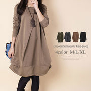 コクーンシルエットワンピ