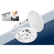 HAC4769　オールマイト データケーブルセットNEO