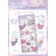 【予約品】キラリンウォーターシール《 11/26(水) 予約〆切り》※銀行振込・代引きでの注文不可