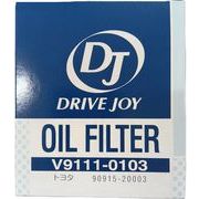 DRIVEJOY(ドライブジョイ)　オイルフィルター　V9111-0103
