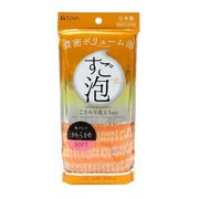 すご泡4 ナイロンタオル やわらかめ オレンジ