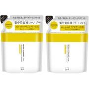 『銀行振込のみ対応商品』アンレーベル V リペア シャンプー/ヘアトリートメント詰替え 2種選択可