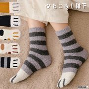 もこもこ ねこあし靴下★6color【ソックス/あったか/ふわふわ/猫/くつした/ルームソックス/睡眠靴下】