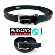 PERSON'S パーソンズ リアルレザー シボなし シングルピンバックルベルト 幅3.2cm ロング