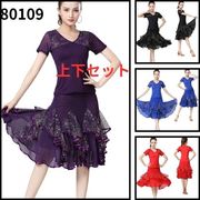 上下セット/社交ダンス衣装、パフォーマンス衣装、ベルスリーブダンス衣装、ラテン80109