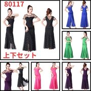 上下セット/社交ダンス衣装、パフォーマンス衣装、ベルスリーブダンス衣装、ラテン80117