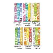 ディズニー フェイスタオル タオル スポーツタオル ミッキー ミニー ベイマックス ズートピア