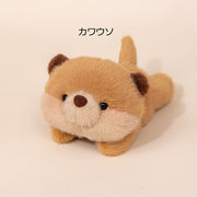 カワウソ ぬいぐるみ手首クッション（リストレスト） 約17cm