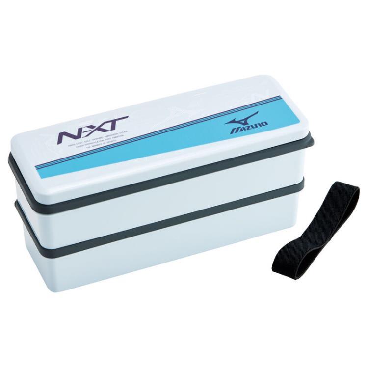 特価商品　ミズノSSLW9AG 抗菌 食洗器対応 シリコーン製シールブタ付2段ランチボックス(レーザーカラー)