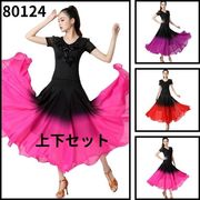 上下セット/社交ダンス衣装、パフォーマンス衣装、ベルスリーブダンス衣装、ラテン80124
