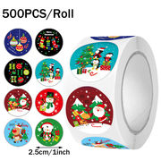 雑貨★粘着シール★