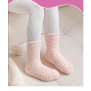 2025秋冬新作 韓国風子供用    厚手の靴下  ベビー 女の子用 ソックス DC