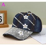 ヒップポップ帽 ダンス帽 パーティー帽 レディース帽 デニム帽 ステージハット 舞台帽子 演出帽子